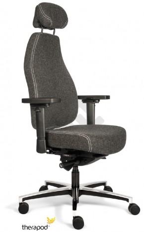 SAM Therapod XL ergonomische bureaustoel